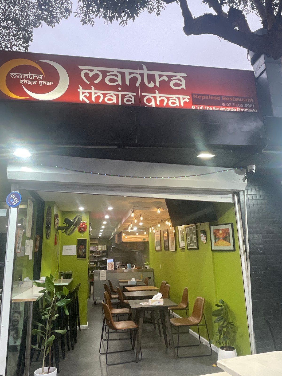 Mantra Khaja Ghar — Nepalese restaurant in Strathfield, Sydney