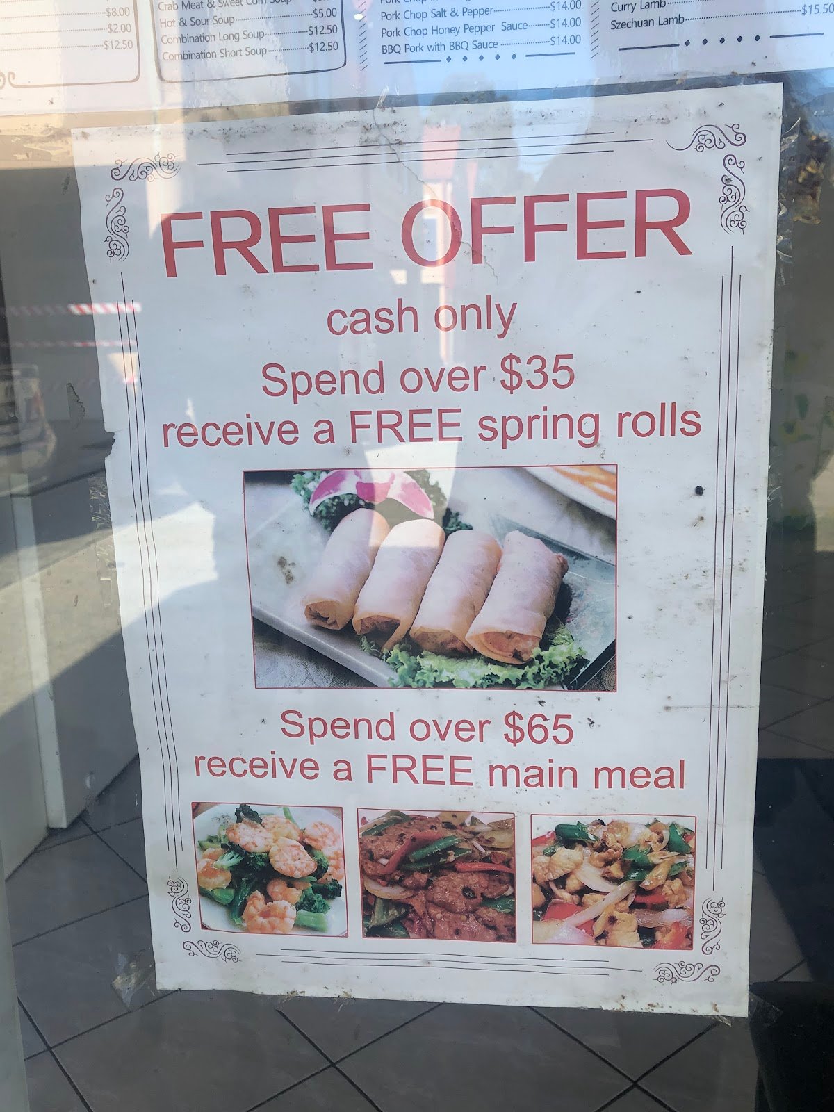 Menai Chinese Takeaway — restaurant in Menai, Sydney