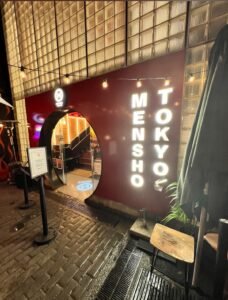 Mensho Tokyo — Japanese restaurant in Sydney CBD, Sydney