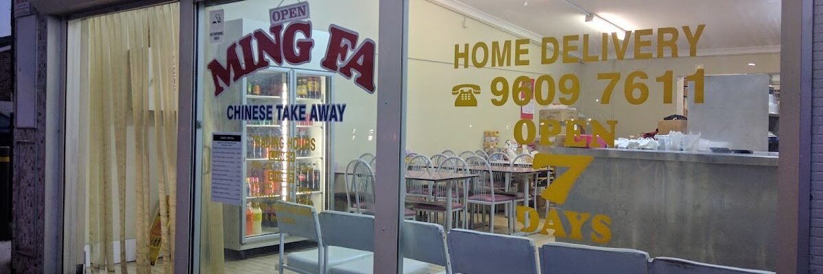 Ming Fa Chinese Takeaway — restaurant in Smithfield, Sydney