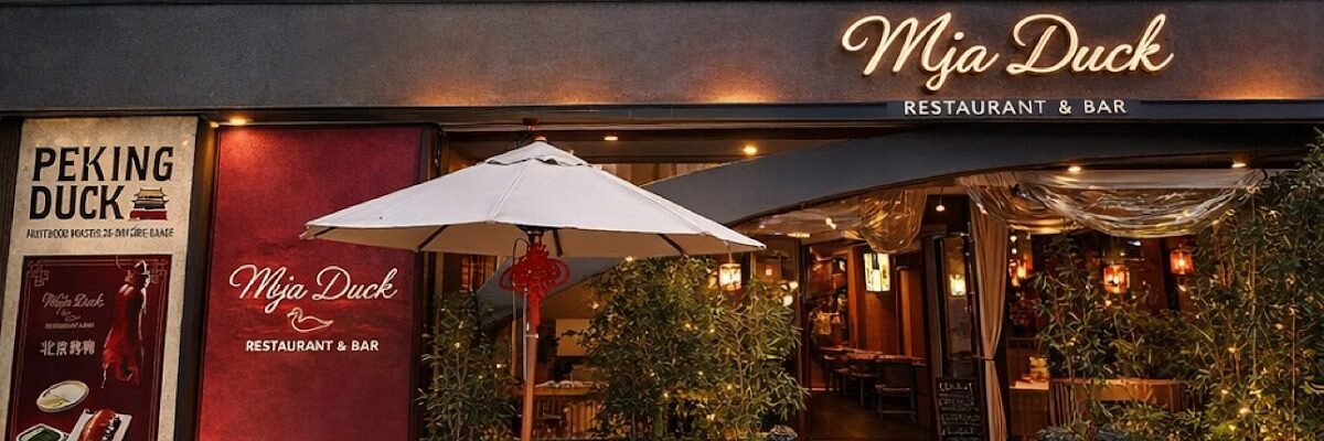 Moja Duck — Chinese restaurant in Parkville, Melbourne