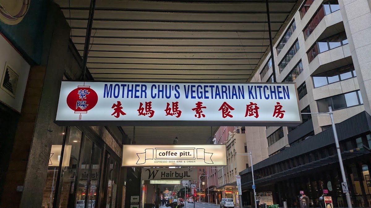 Mother Chu's Vegetarian Kitchen — Vegetarian restaurant in Sydney CBD, Sydney