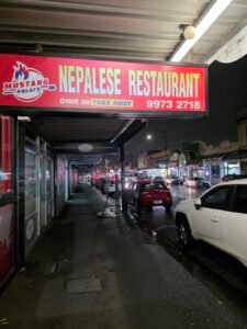 Mustang Palace Nepalese Restaurant — Nepalese restaurant in Coburg, Melbourne