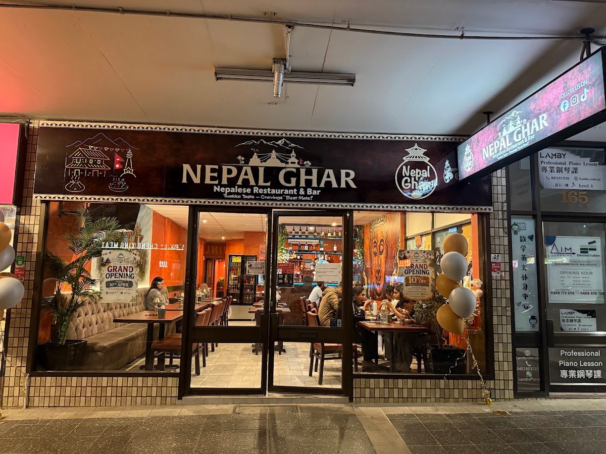 Nepal Ghar Restaurant & Bar — Nepalese restaurant in Hurstville, Sydney