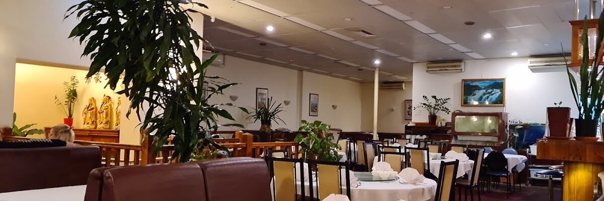 New Golden Emperor Chinese Restaurant — restaurant in Kirrawee, Sydney