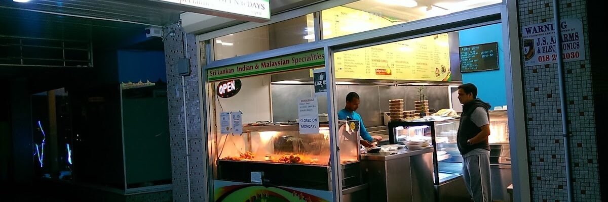 New Shakthi Takeaway and Restaurant — restaurant in Homebush, Sydney