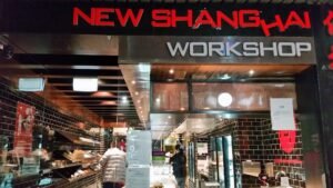 New Shanghai — Chinese restaurant in Ashfield, Sydney