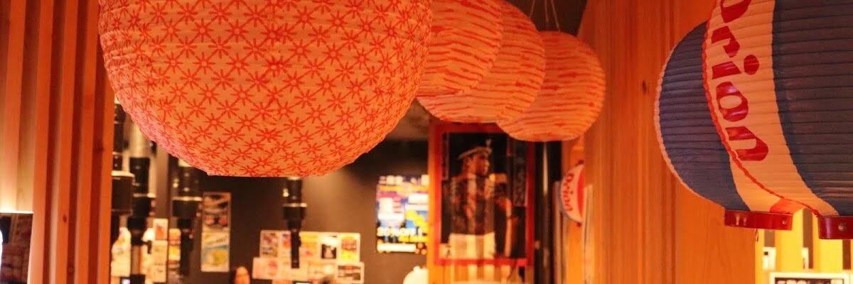 Nikaido Japanese Yakiniku — restaurant in Neutral Bay, Sydney