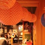 Nikaido Japanese Yakiniku