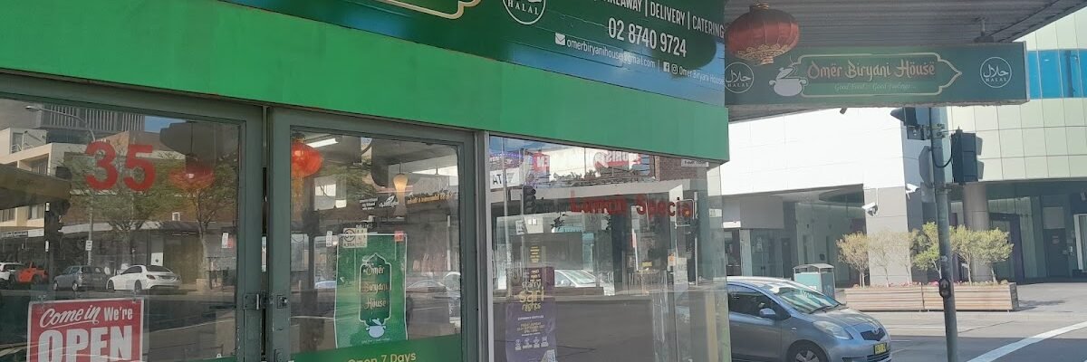 Omer Biryani House — restaurant in Liverpool, Sydney