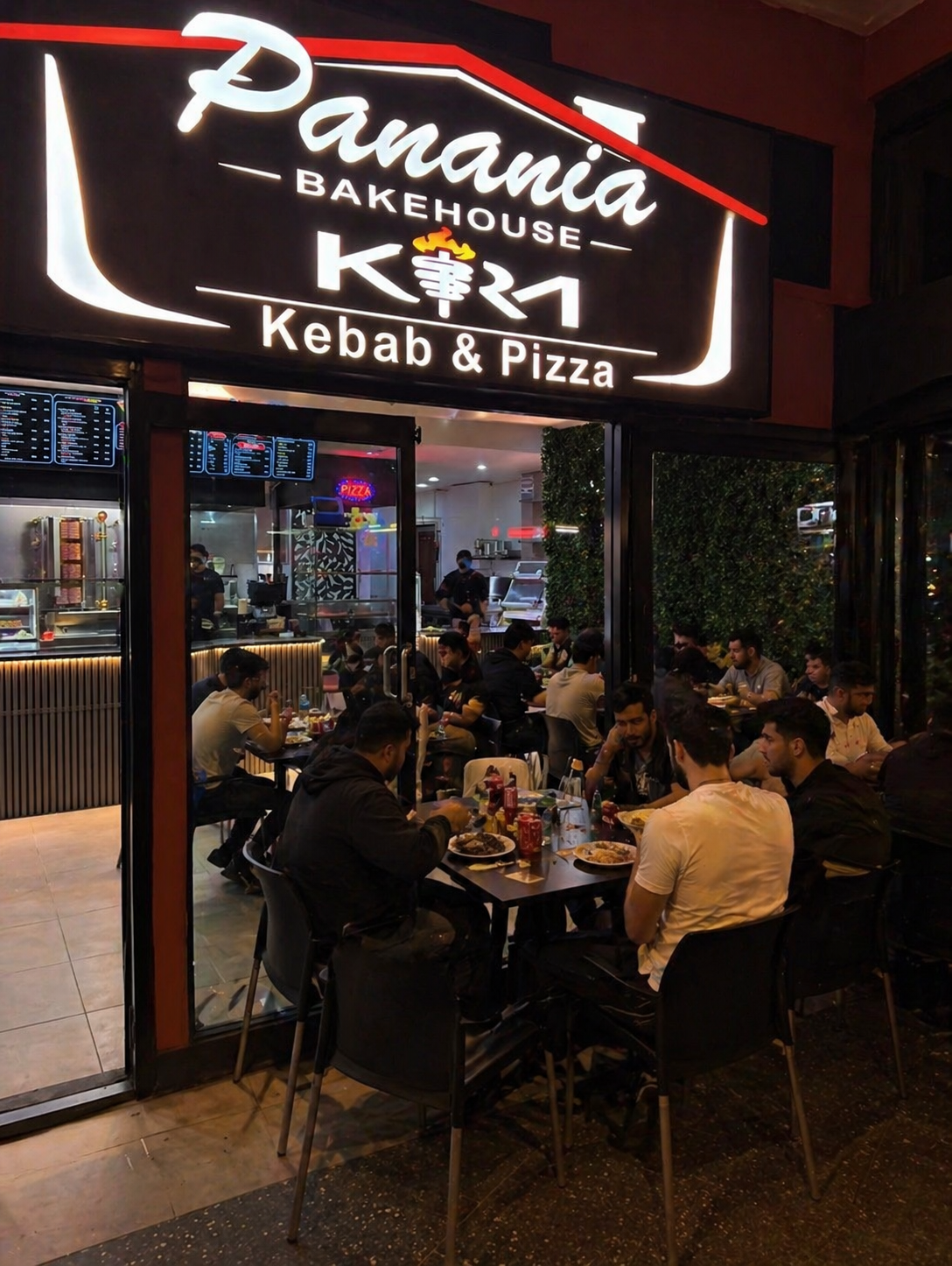 Panania Bake House — restaurant in Panania, Sydney