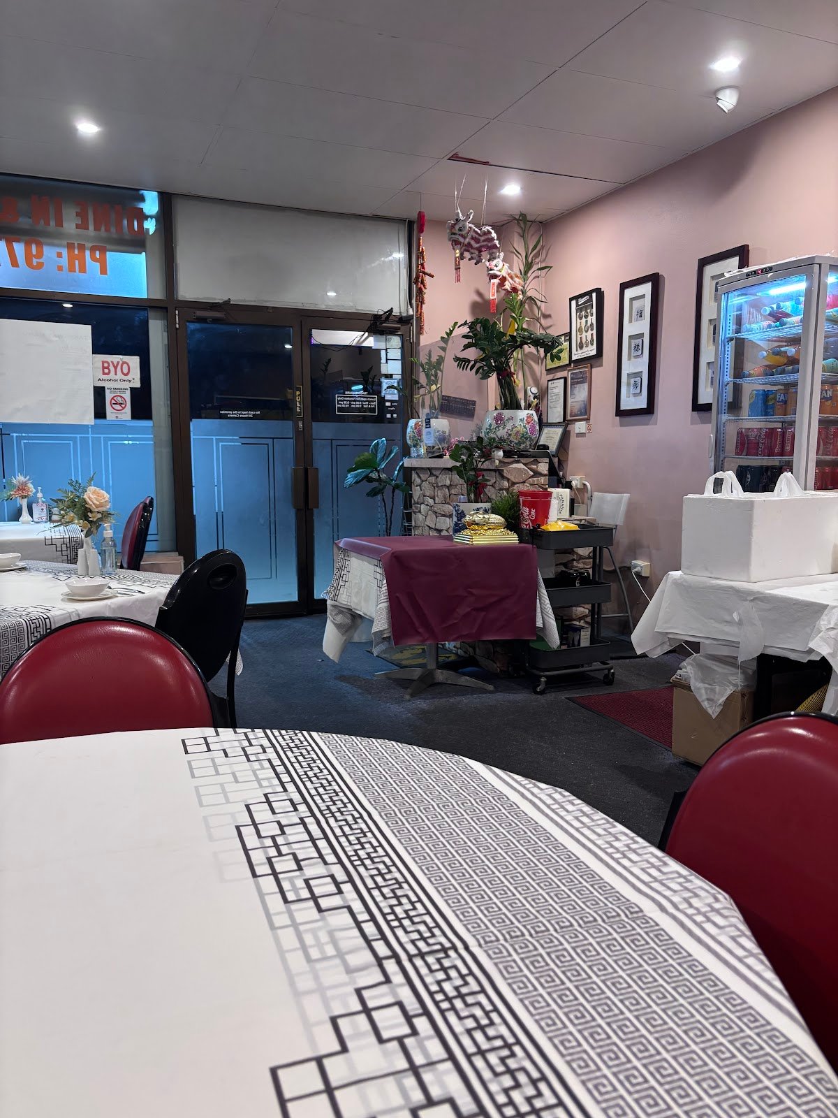 Panania Chinese Restaurant — restaurant in Panania, Sydney