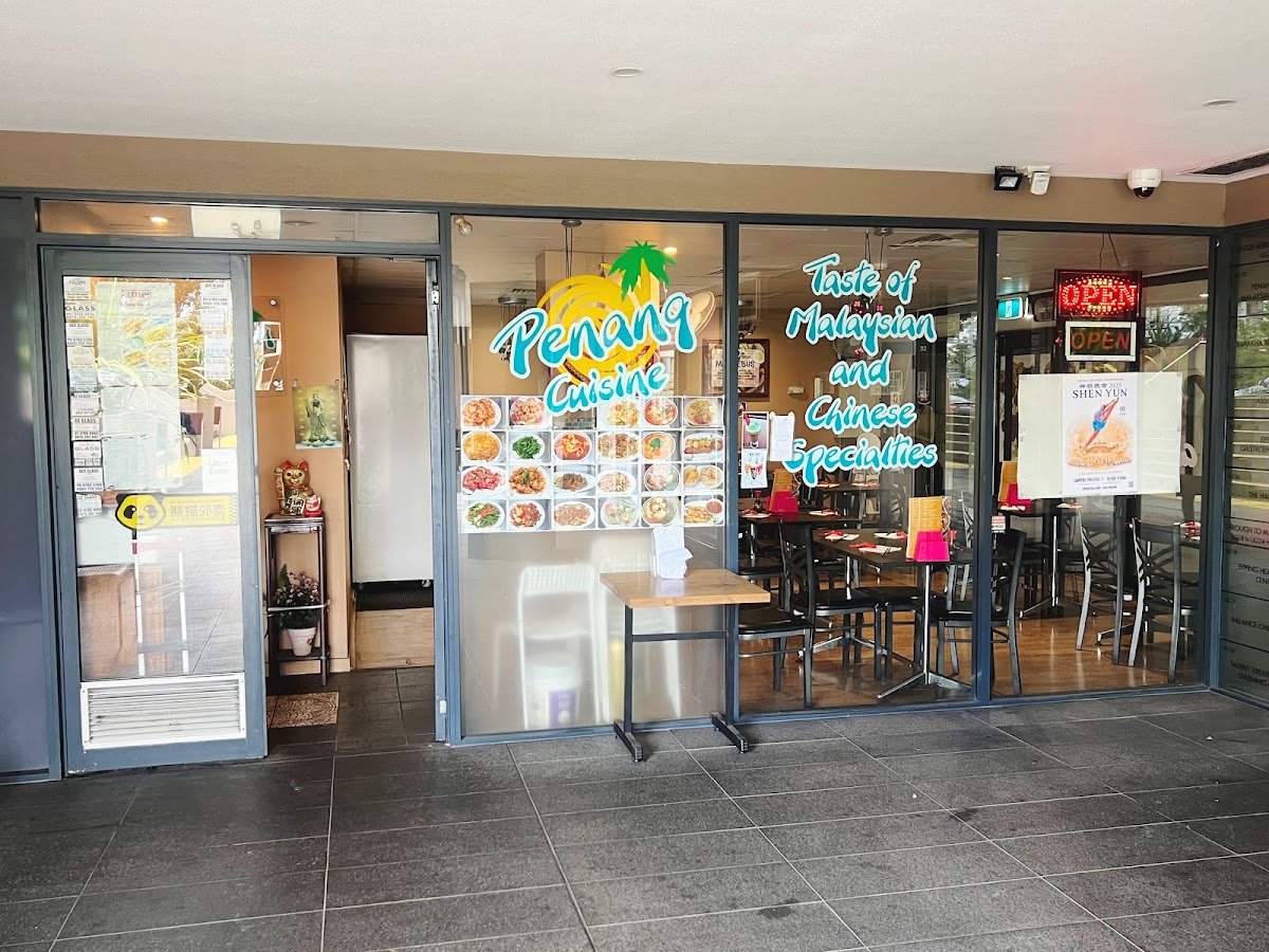 Penang Cuisine Epping — restaurant in Epping, Sydney