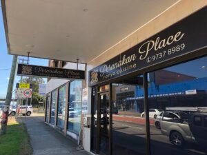 Peranakan Place Nonya Cuisine — Malaysian restaurant in Auburn, Sydney