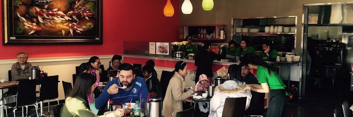 Pho Time — restaurant in Wetherill Park, Sydney