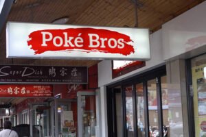 Poke Bros Cabramatta — Healthy Food restaurant in Cabramatta, Sydney