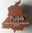 Punjab Style Ghar Di Roti