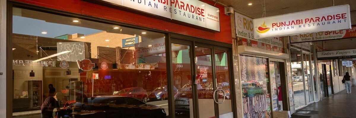 Punjabi Paradise — Indian restaurant in Penrith, Sydney