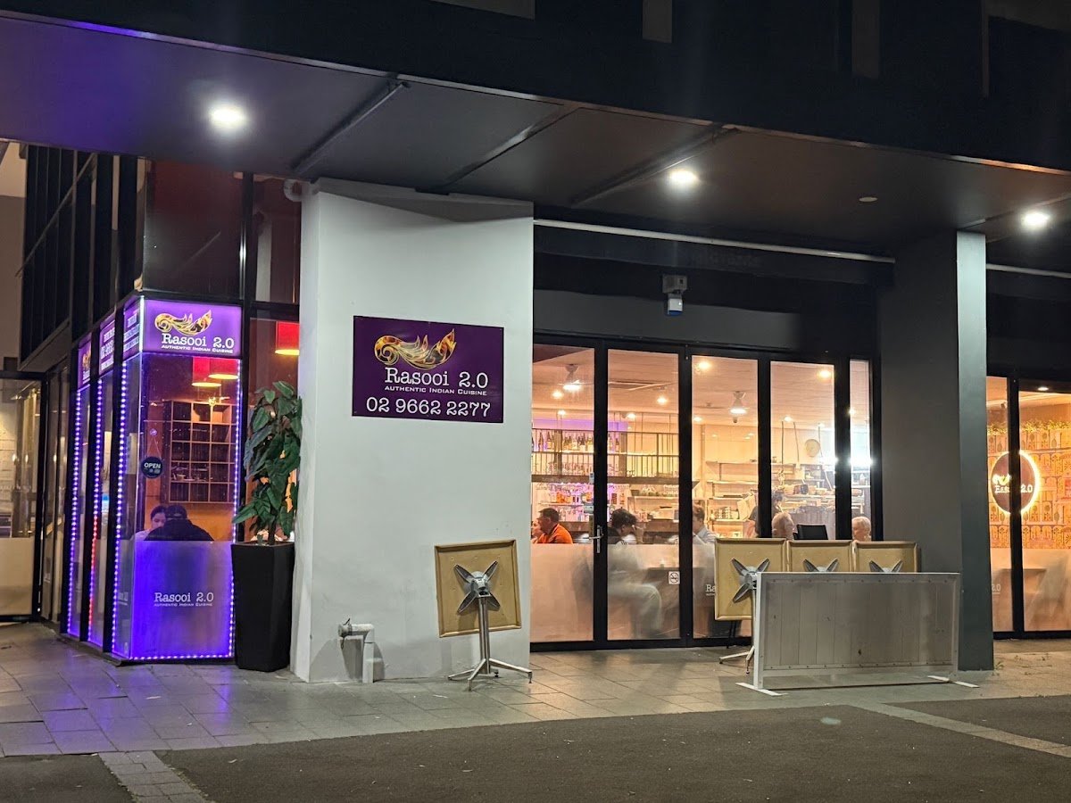 Rasooi 2.0 — restaurant in Zetland, Sydney