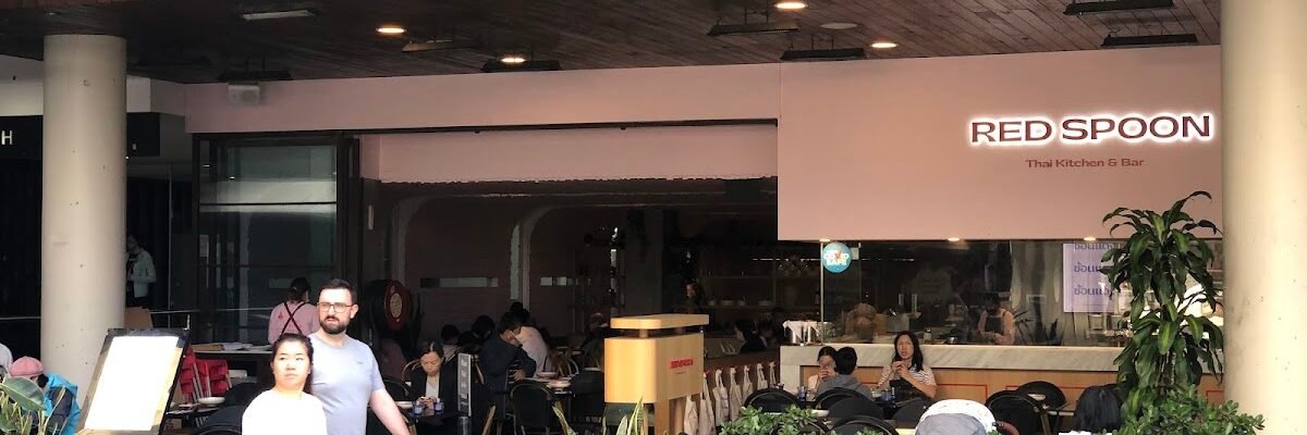 Red Spoon — restaurant in Ryde, Sydney