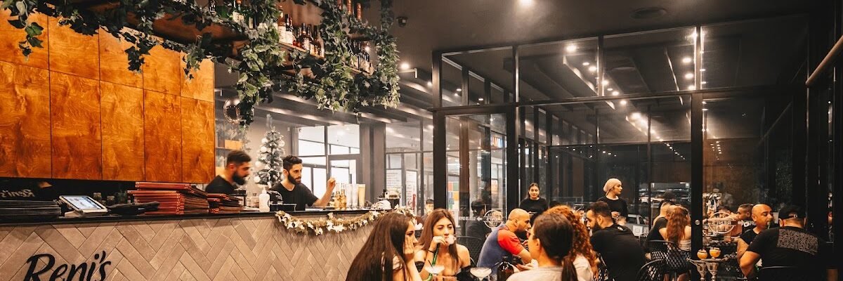 Reni's Bar & Grill — restaurant in Wetherill Park, Sydney