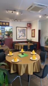 Rice Kitchen — restaurant in Hunters Hill, Sydney