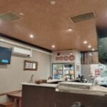 Romano’s Pizzeria