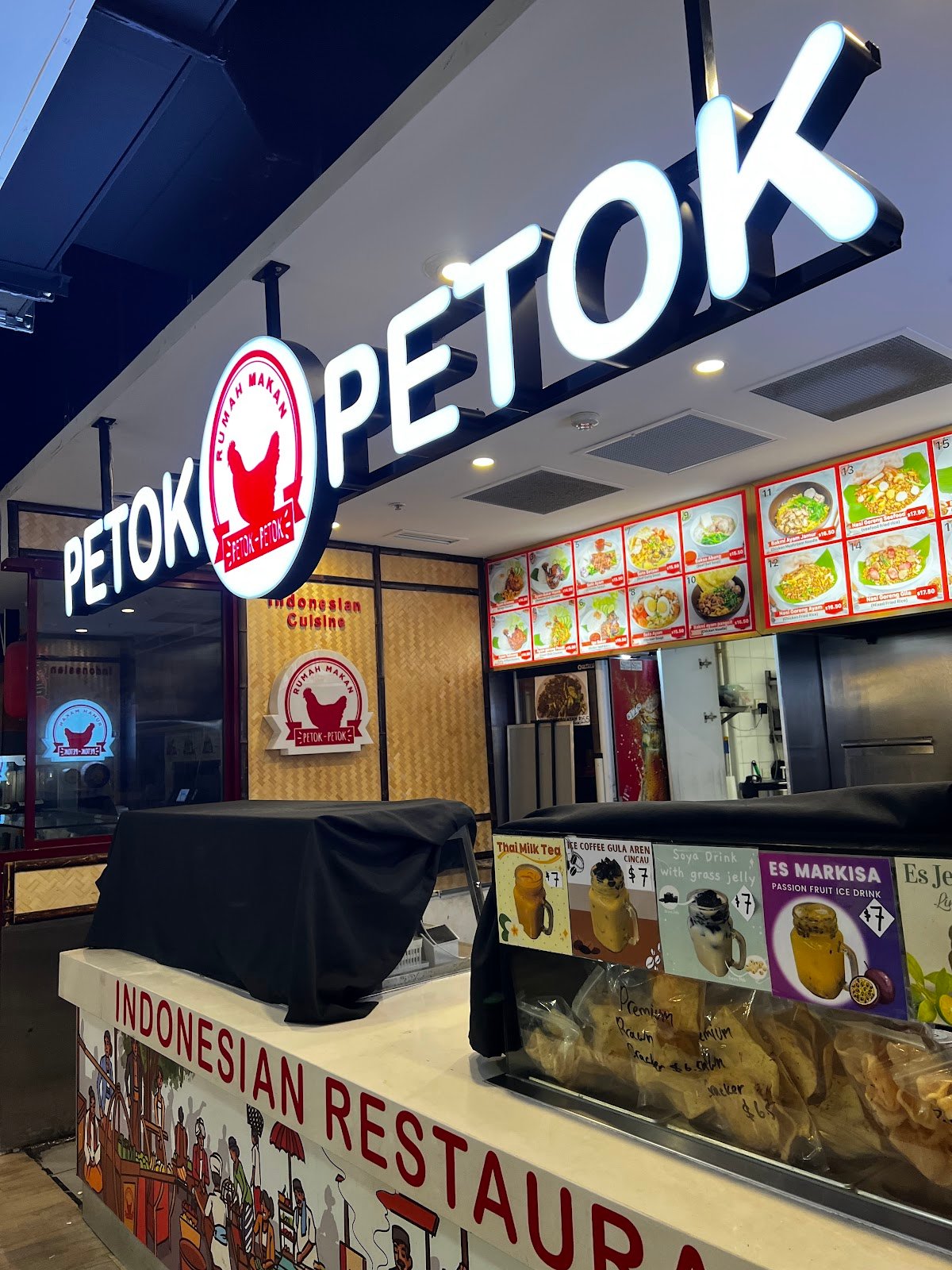 Rumah Makan Petok Petok — Indonesian restaurant in Chatswood, Sydney