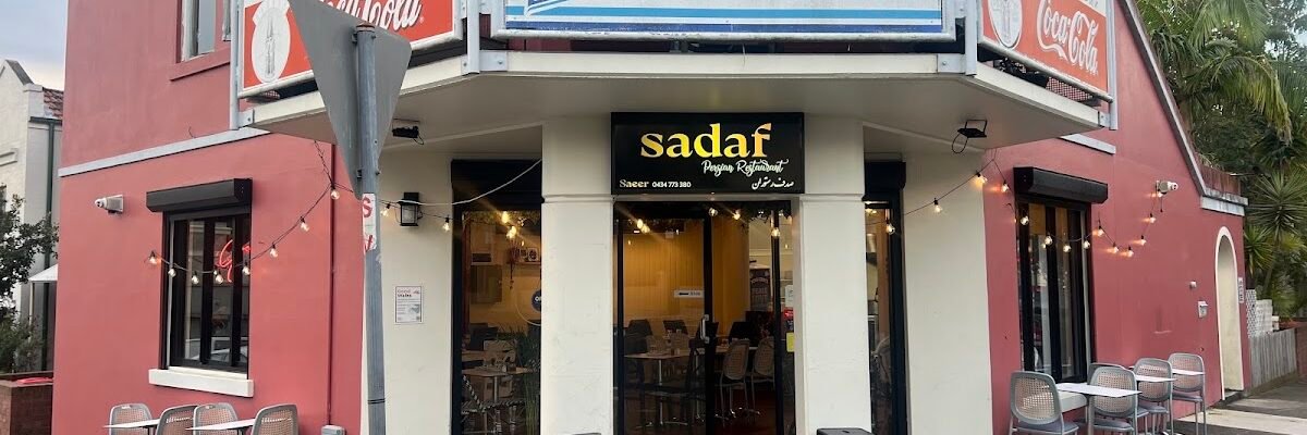 Sadaf Persian Restaurant — restaurant in Balmain, Sydney