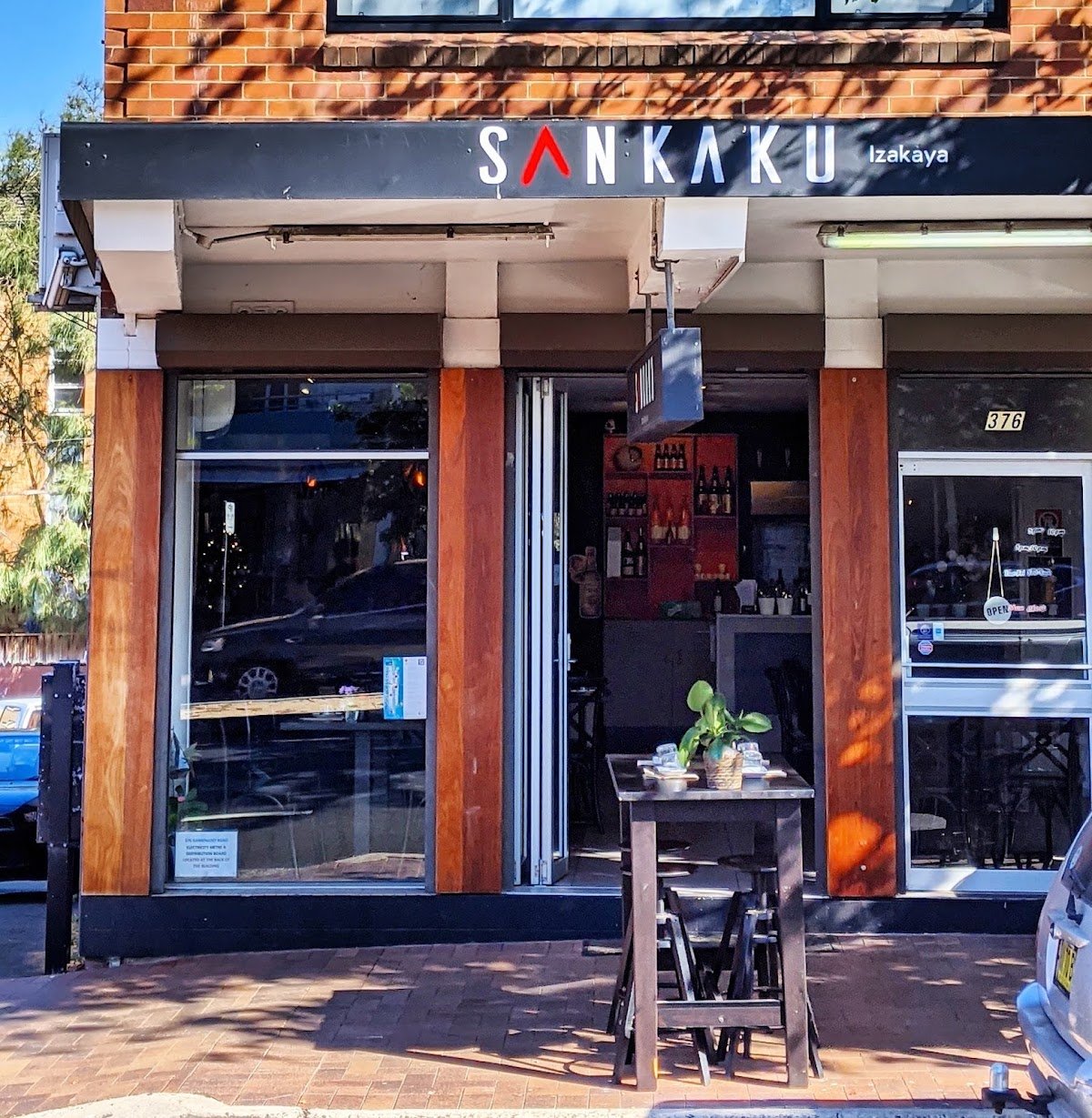 Sankaku Izakaya — restaurant in Newport, Sydney
