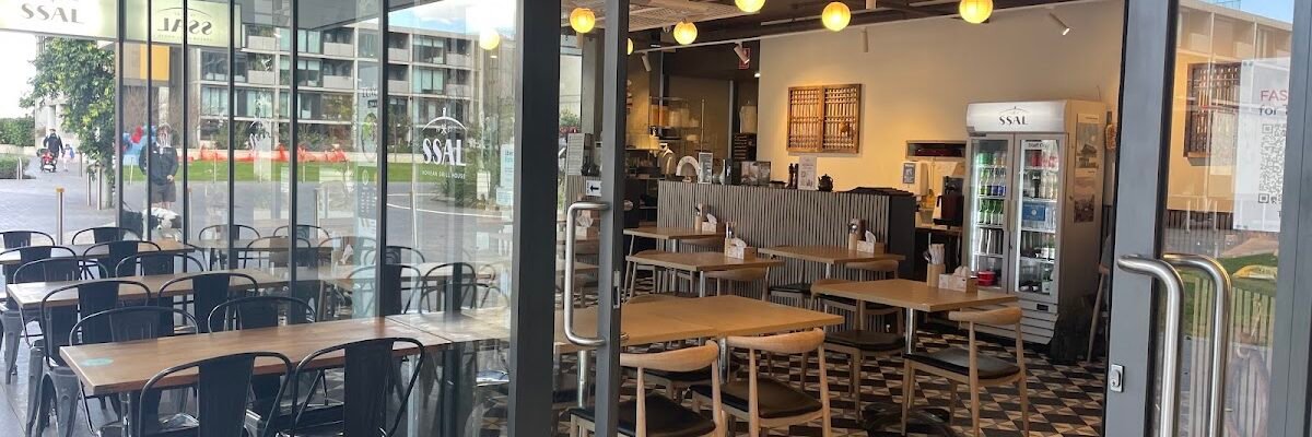 Seoul BAB — restaurant in North Ryde, Sydney