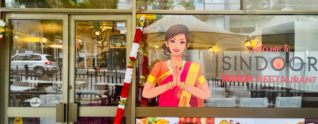 Sindoor Indian Restaurant — restaurant in Petersham, Sydney