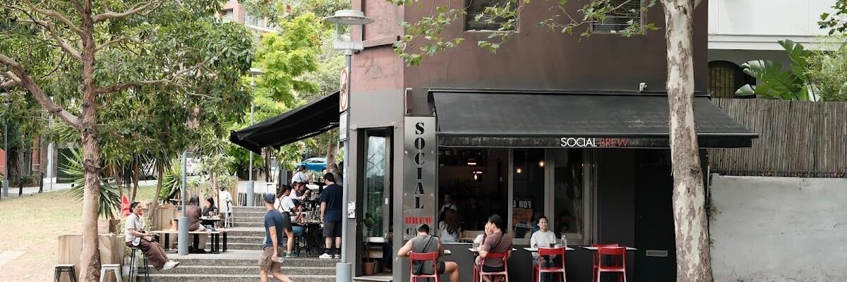 Social Brew Cafe — restaurant in Pyrmont, Sydney