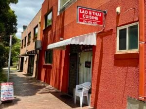 Song Fang Khong — restaurant in Fairfield, Sydney