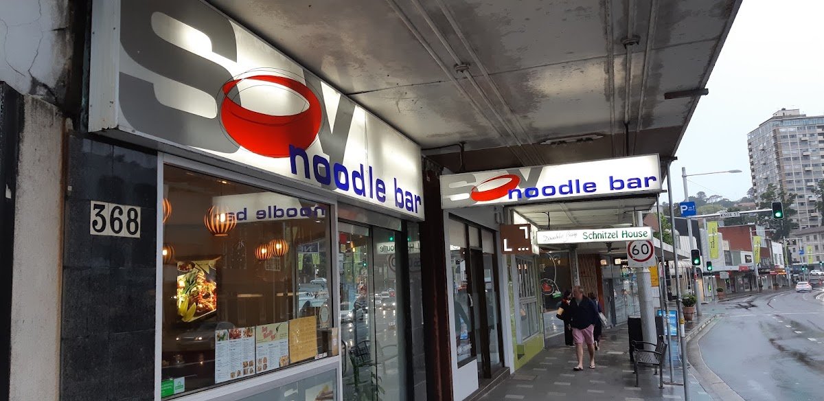 Soy Noodle Bar — restaurant in Double Bay, Sydney