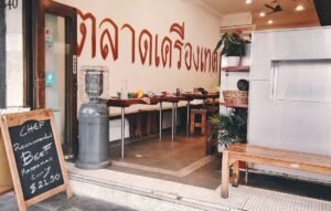 Spice Market — restaurant in Double Bay, Sydney