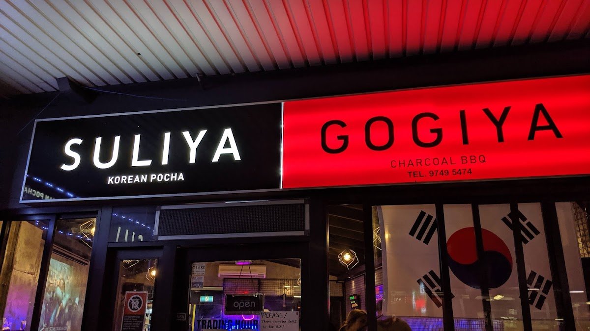 Suliya Korean Pocha x Gogiya Charcoal BBQ — restaurant in Lidcombe, Sydney