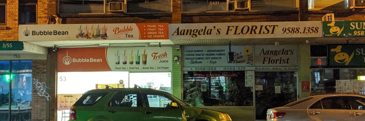 Sumbaijai Thai Esan — restaurant in Kogarah, Sydney