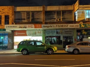 Sumbaijai Thai Esan — restaurant in Kogarah, Sydney