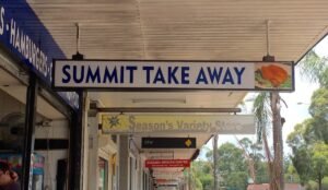 Summit Take Away — restaurant in Lalor Park, Sydney