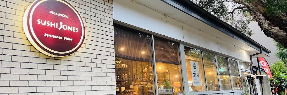 Sushi Jones — restaurant in Alexandria, Sydney