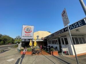 Sushi Kotobuki — Japanese restaurant in East Brisbane, Brisbane