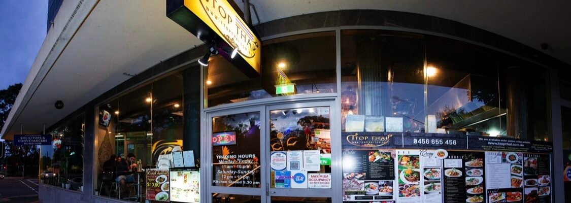 T Top Thai Wentworthville — restaurant in Wentworthville, Sydney