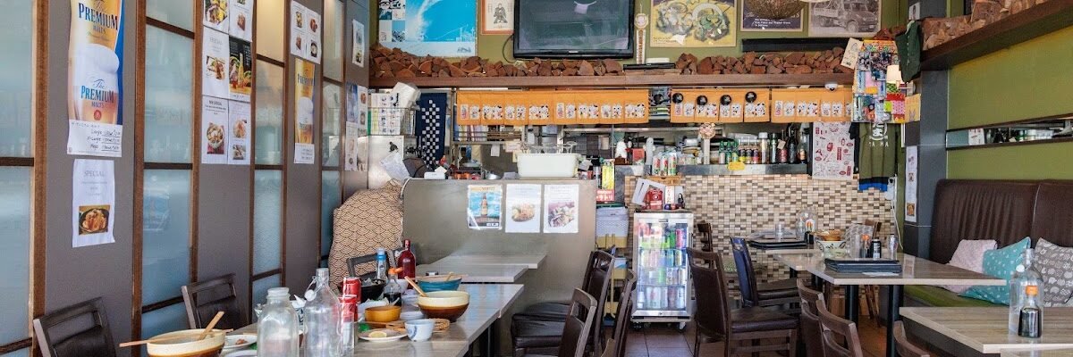 Tamagawa Japanese Restaurant — restaurant in Balgowlah, Sydney