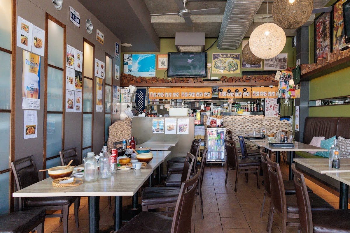 Tamagawa Japanese Restaurant — restaurant in Balgowlah, Sydney