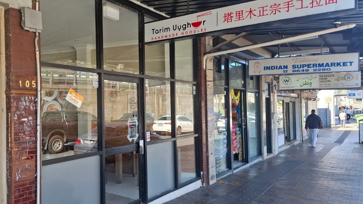 Tarim Uyghur Handmade Noodles — Chinese restaurant in Auburn, Sydney