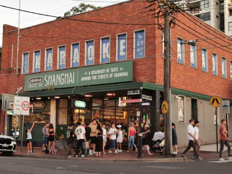 Taste of Shanghai Eastwood — restaurant in Eastwood, Sydney