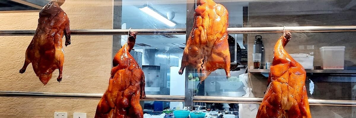 Taste of Shunde — restaurant in Hurstville, Sydney