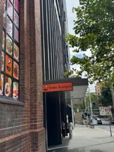 Temu Kangen — Indonesian restaurant in Haymarket, Sydney