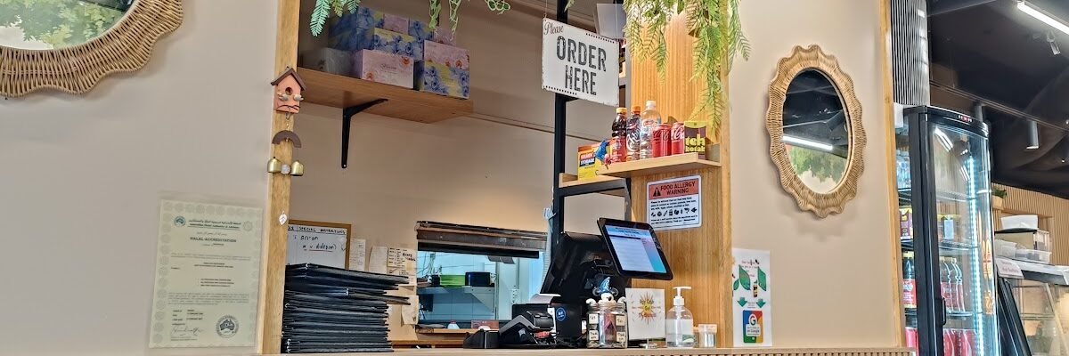 Teras Java — Indonesian restaurant in Mascot, Sydney